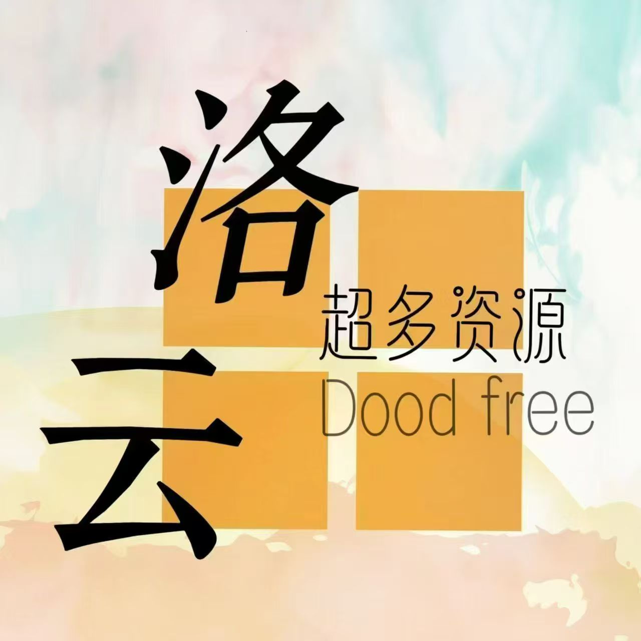 图标